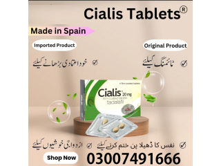 Cialis Tadalafil In Karachi - 03007491666 | Order Now