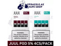 buy-juul-pods-best-vape-shop-vpdazzle-ae-in-dubai-uae-small-0