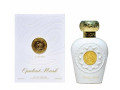 exquisite-imperial-perfume-for-sale-unforgettable-fragrance-small-0