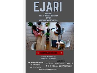 Ejari Available with inspection or without inspection