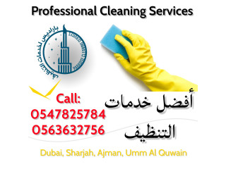 Deep Villa Flat Cleaning Services Near Me Sharjah Ajman