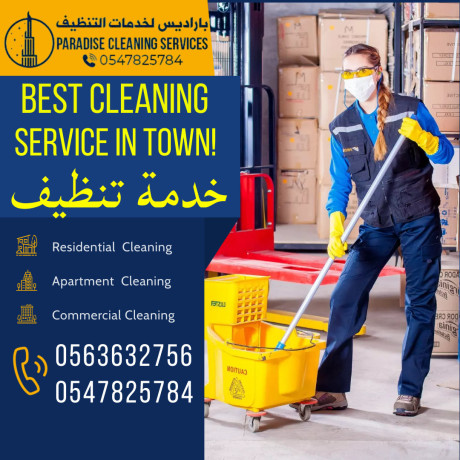 deep-villa-flat-cleaning-services-near-me-sharjah-ajman-big-4