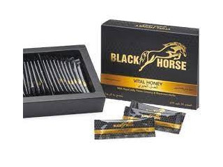 Black Horse Vital Honey Price in Hafizabad 03476961149