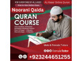 noorani-qaida-online-classes-at-home-923244651255-small-0