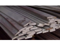 mild-steel-flats-versatile-and-essential-components-for-various-applications-small-0