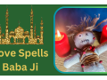 love-spells-baba-ji-small-0