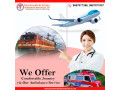 pick-advanced-panchmukhi-air-ambulance-services-in-bangalore-with-ccu-facility-small-0